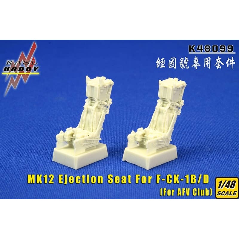 1/48 MK12 Ejection Seat For F-CK-1B/D (for AFV Club)