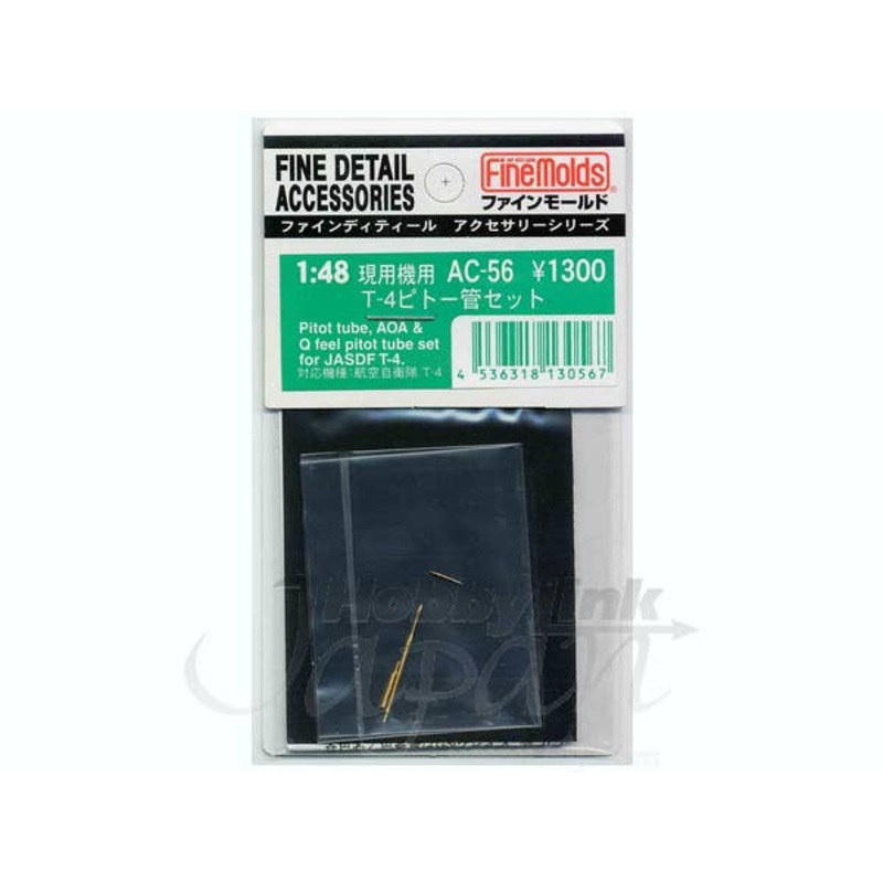 1/48 T-4 Pitot Tube & AOA