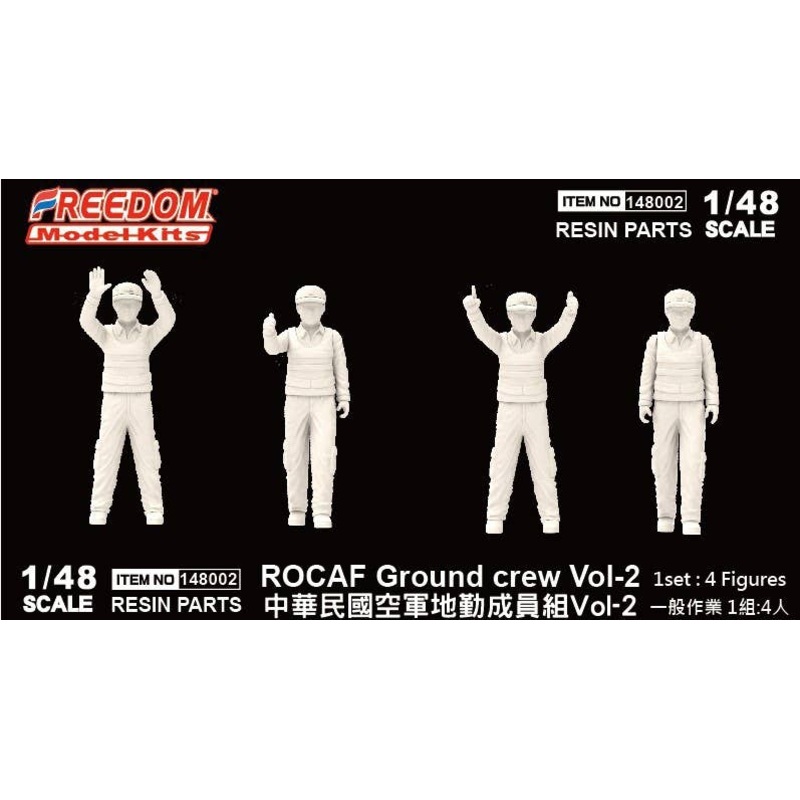 1/48 Taiwan Air Force Grand Crew Vol.2 (4 Bodies)
