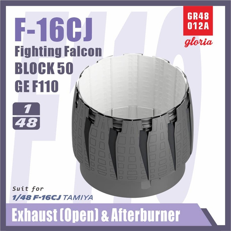 1/48 Current Use USA F-16CJ Fighting Falcon F110-GE Exhaust Nozzle/Afterburner Open State (for Tamiya)