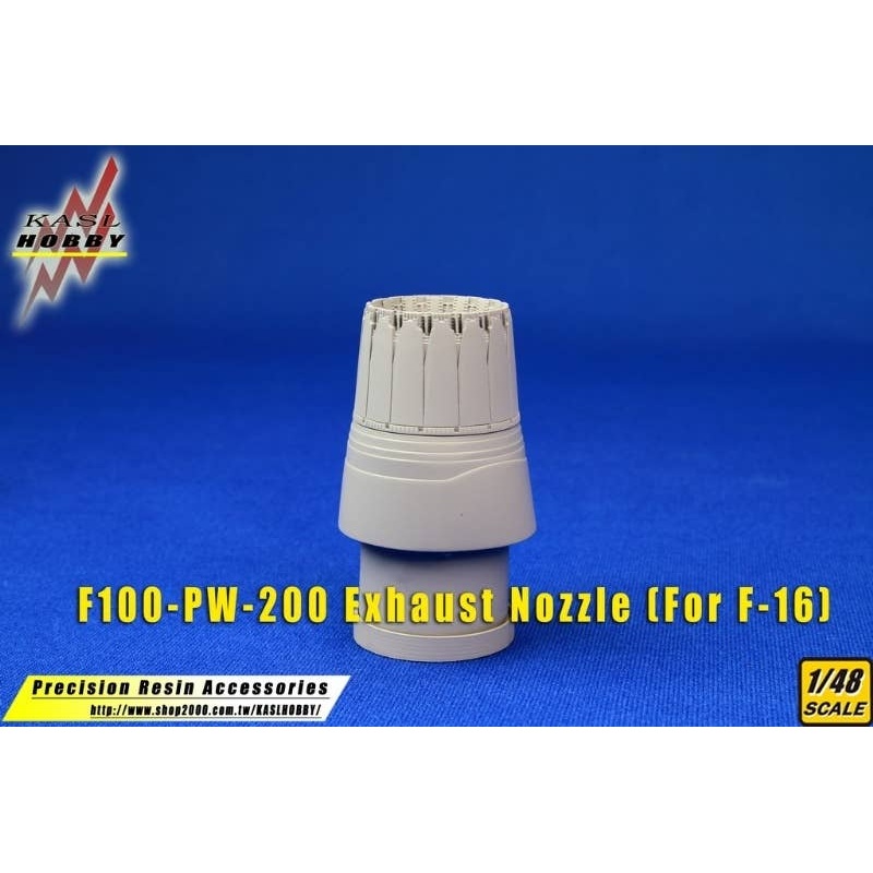 1/48 F-16 F100-PW-200/220 Exhaust Nozzle (Tamiya)