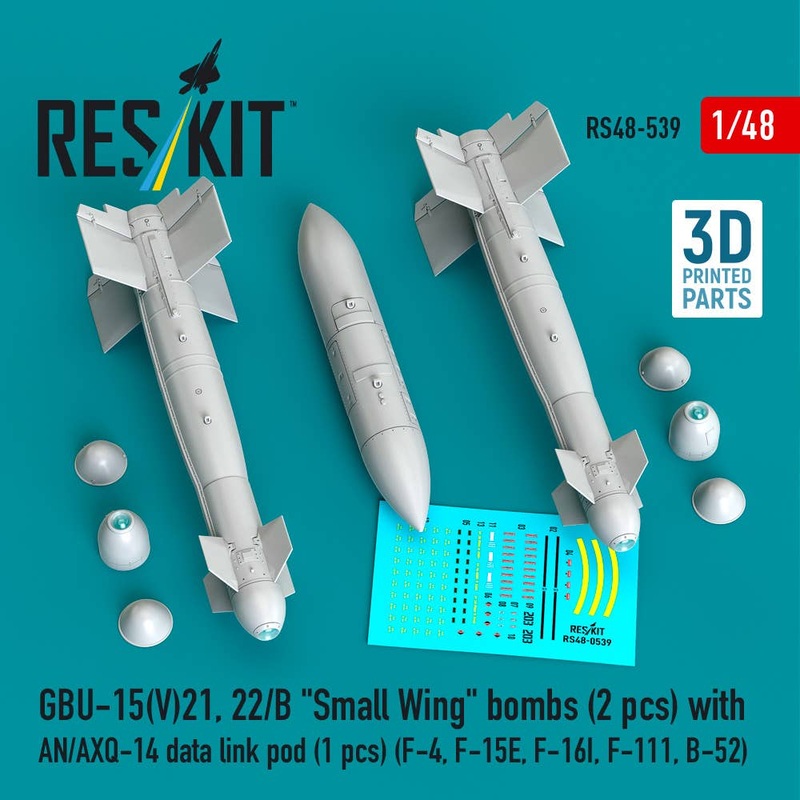 1/48 GBU-15(V)21, 22/B Small Wing bombs (2 pcs) with AN/AXQ-14 data link pod (1 pcs) (3D Printed)