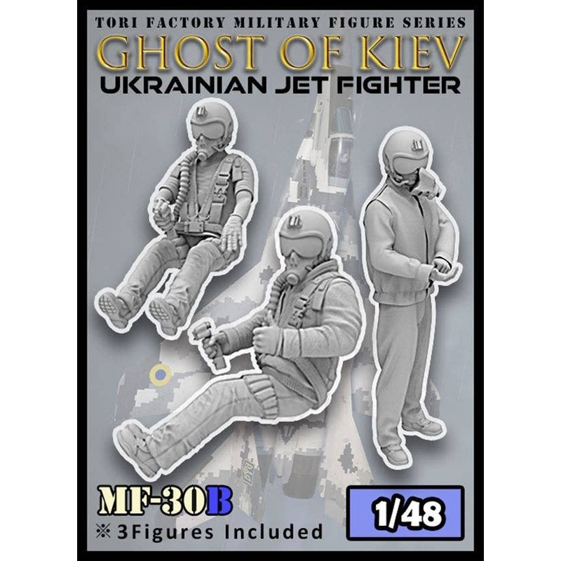 1/48 Ukrainian Ghost of Kyiv The Ghost of Kyiv