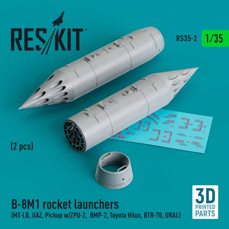 1/35 B-8M1 rocket launchers (2 pcs) (3D Printed)