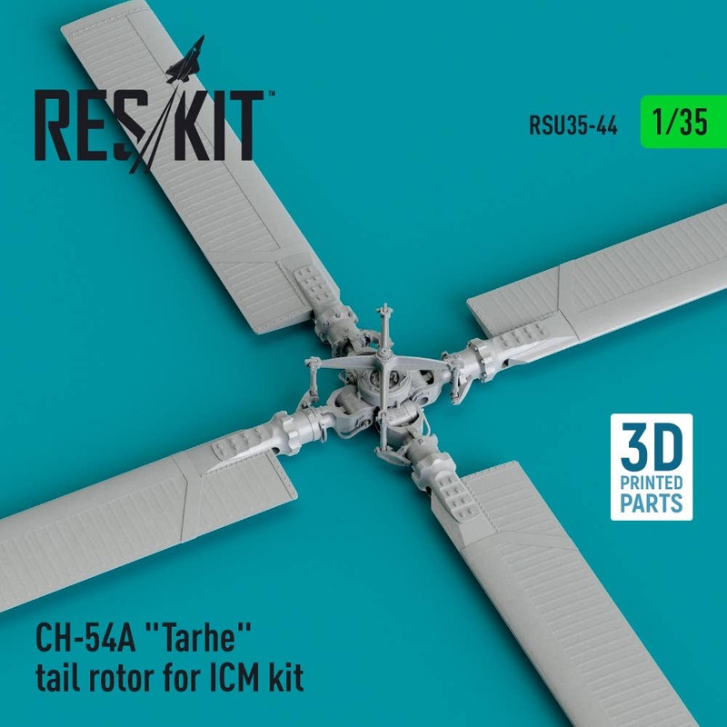 1/35 CH-54A Tarhe tail rotor for ICM kit (3D Printed)