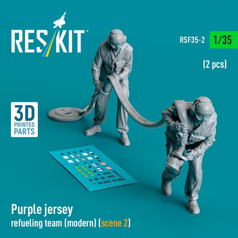 1/35 Purple jersey refueling team (modern) (scene 2) (2 pcs)