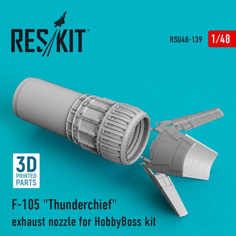 1/48 F-105 Thunderchief exhaust nozzle for HobbyBoss kit