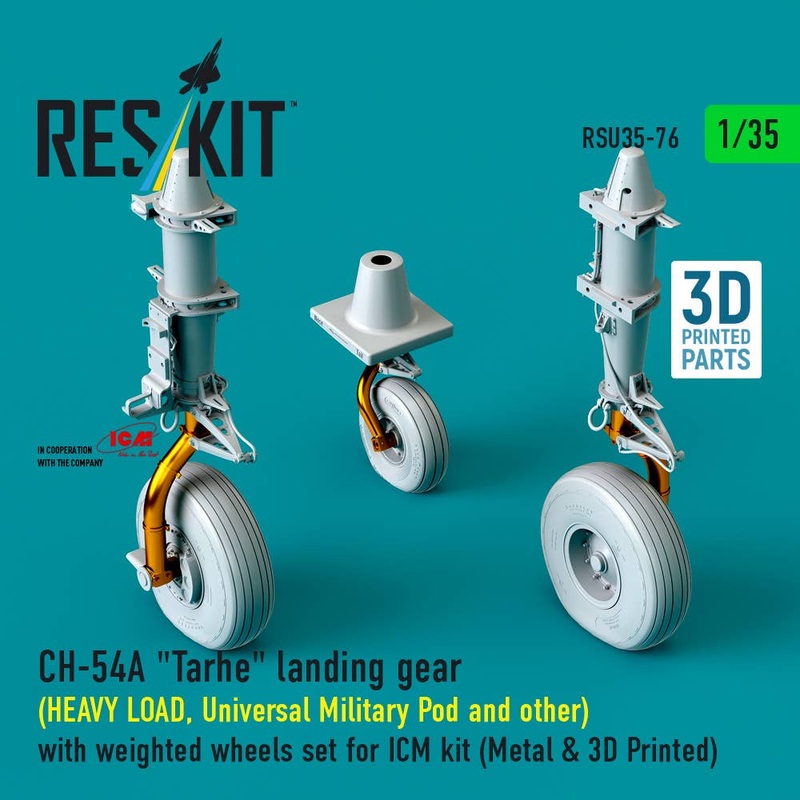 CH-54A Tarhe landing gear (HEAVY LOAD, Universal Military Pod and other) with weighted wheels set for ICM kit (Metal & 3D Printed) (1/35)