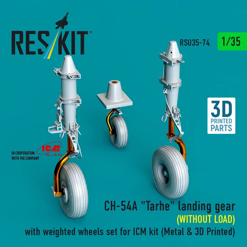 CH-54A Tarhe landing gear (WITHOUT LOAD) with weighted wheels set for ICM kit (Metal & 3D Printed) (1/35)