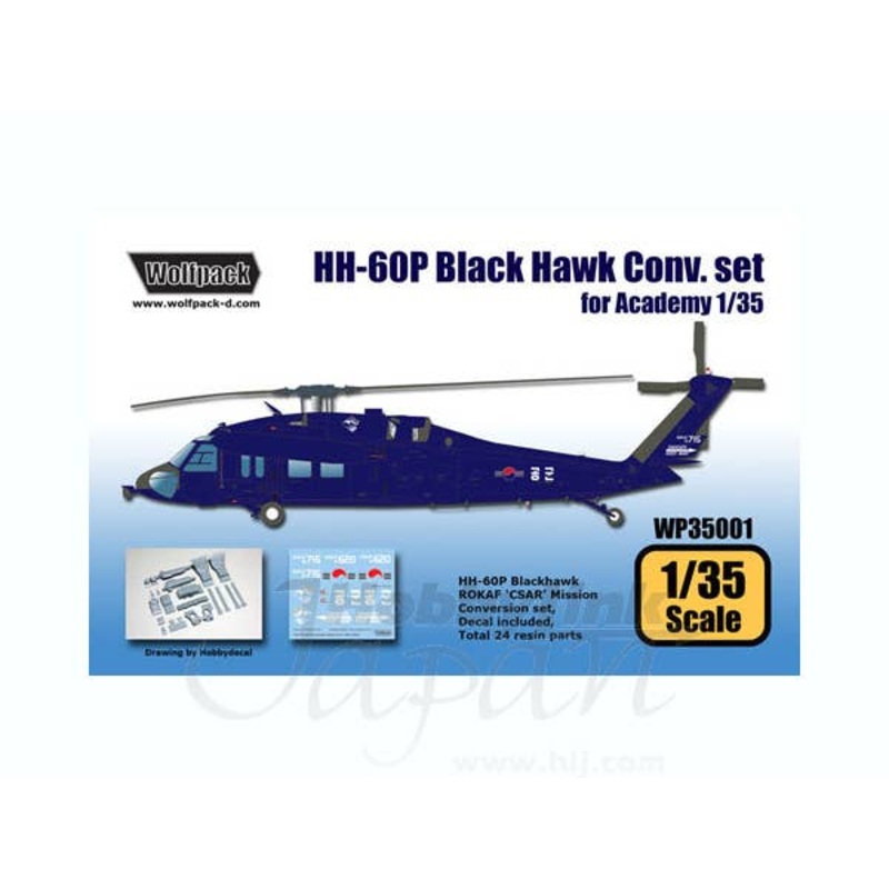 HH-60P Black Hawk Conversion Set (for Academy 1/35)