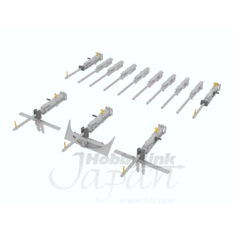 1/32 B-17G Guns (for HK Models)