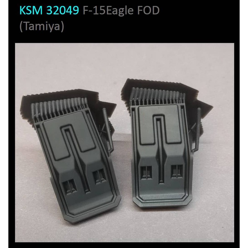 1/32 F-15 Eagle FOD set (for TAMIYA)