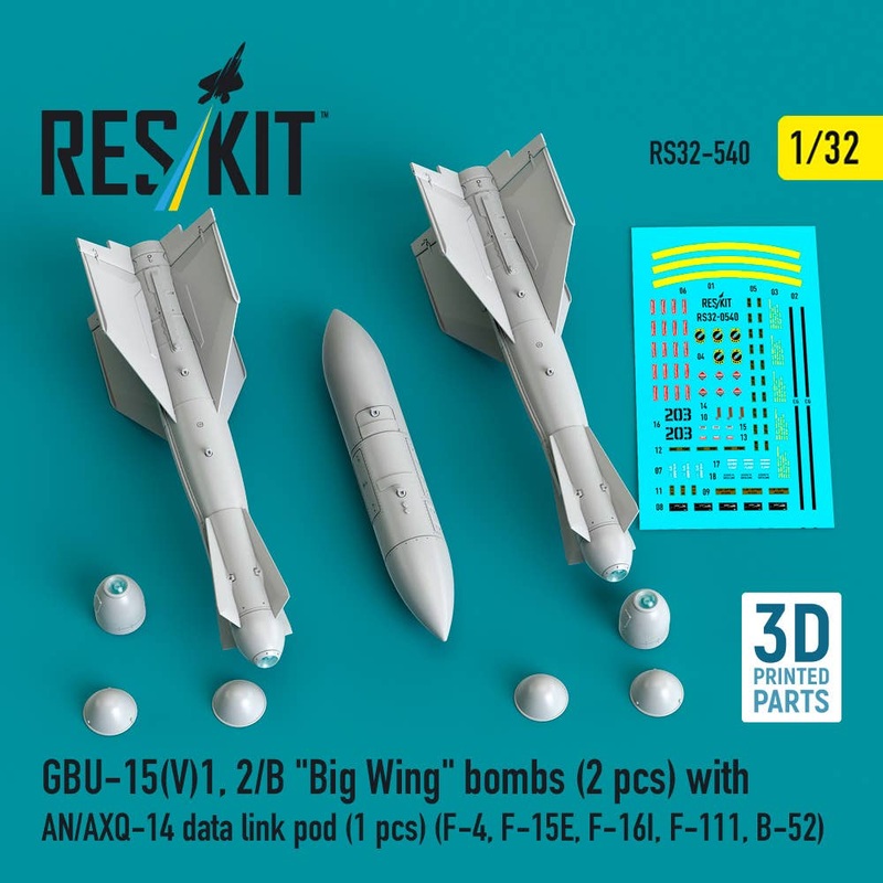 1/32 GBU-15(V)1, 2/B Big Wing bombs (2 pcs) with AN/AXQ-14 data link pod (1 pcs) (3D Printed)