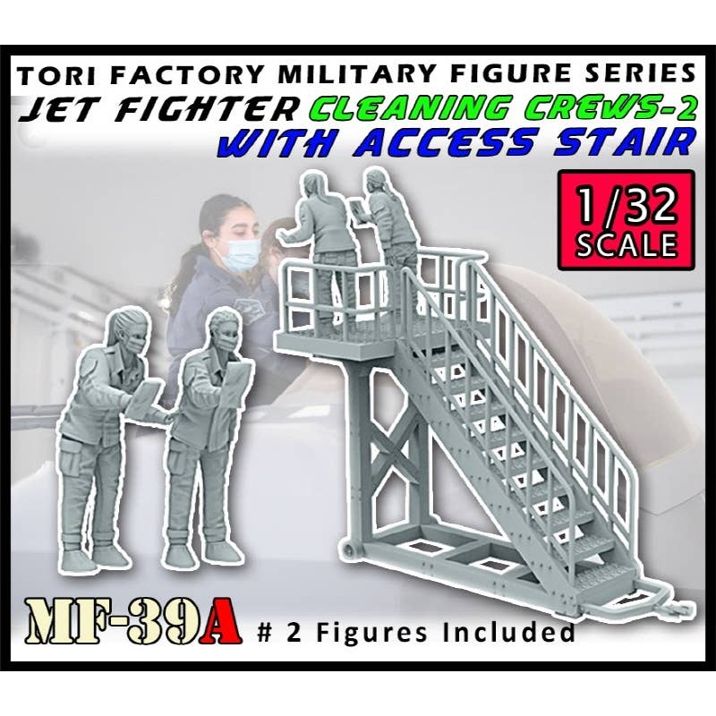 1/32 Modern US Air Force F-35 Cleaning Crew Set 2 & Stairs Set