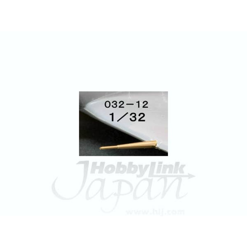 1/32 Spitfire Mk.V Hispano 20mm Machinegun 2pcs