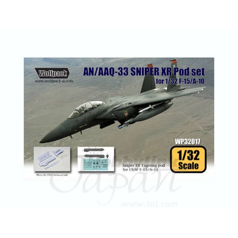 1/32 AN/AAQ-33 Sniper XR Advanced Targeting Pod for F-15