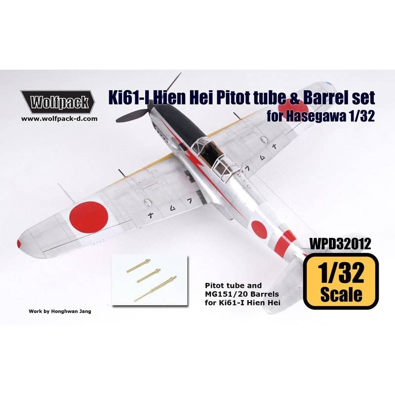 1/32 Ki61-I Hien Type I Hei Pitot Tube & Barrel Set (for Hasegawa)