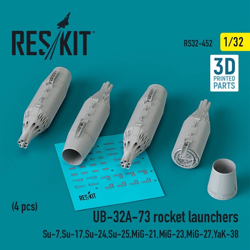 1/32 UB-32A-73 rocket launchers (4 pcs) (Su-7, Su-17, Su-24, Su-25, MiG-21, MiG-23, MiG-27, YaK-38) (3D Printed)