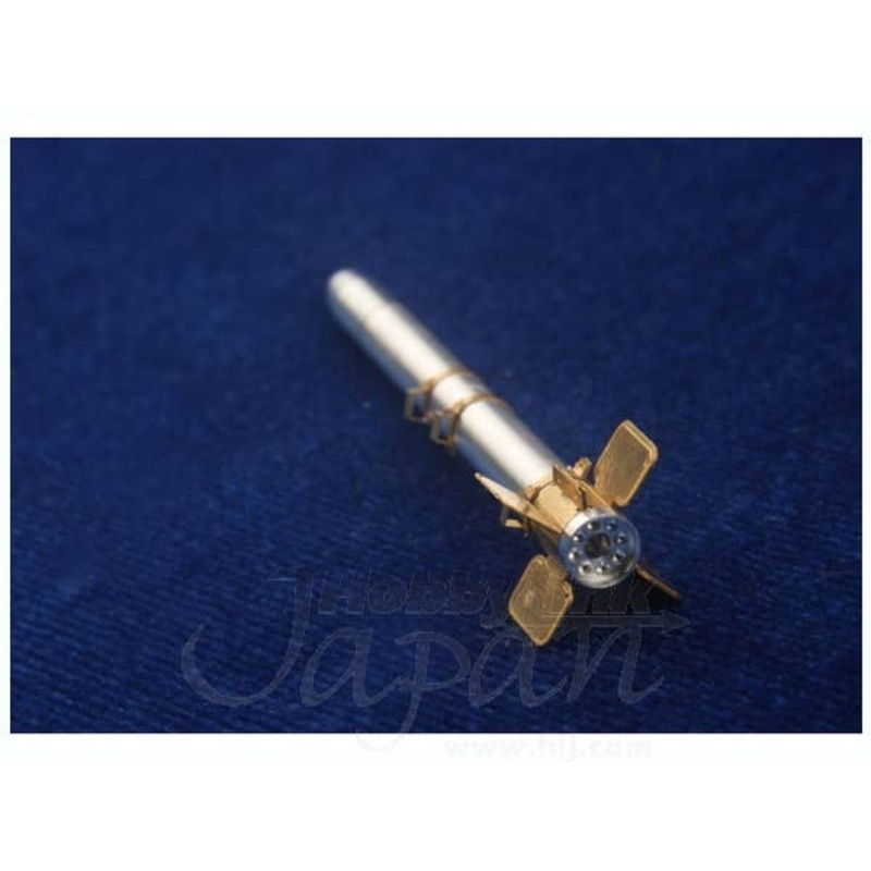 1/32 5inch HVAR Rocket 4set