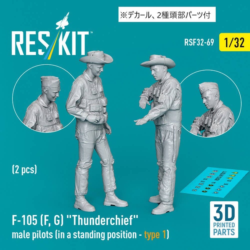 1/32 F-105 (F, G) Thunderchief male pilots (in a standing position - type 1) (2 pcs)
