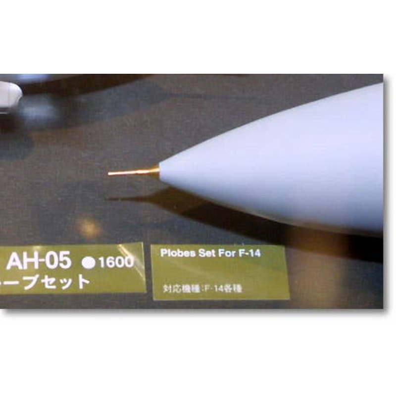 1/32 F-14 Tomcat AOA Sensor