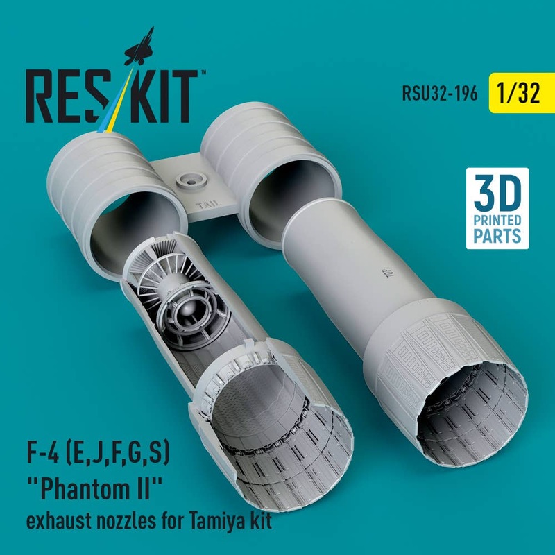 1/32 F-4 (E, J, F, G, S) Phantom II exhaust nozzles for Tamiya kit