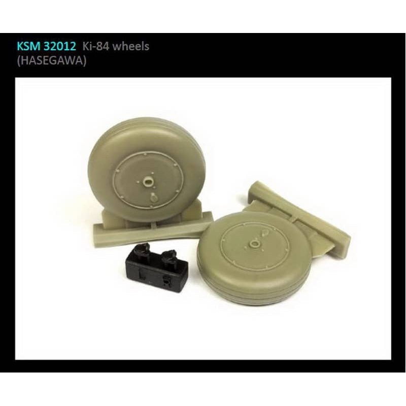 1/32 Ki-84 wheels for HASEGAWA