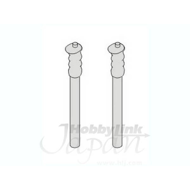 1/32 P-51D Mustang Control Column 2pcs (for Hasegawa/Dragon)