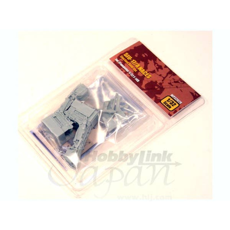 1/32 SJU-17/A NACES Ejection Seat Set (for Trumpeter)