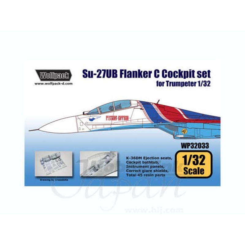 1/32 Su-27UB Flanker C Cockpit Set (for Trumpeter)