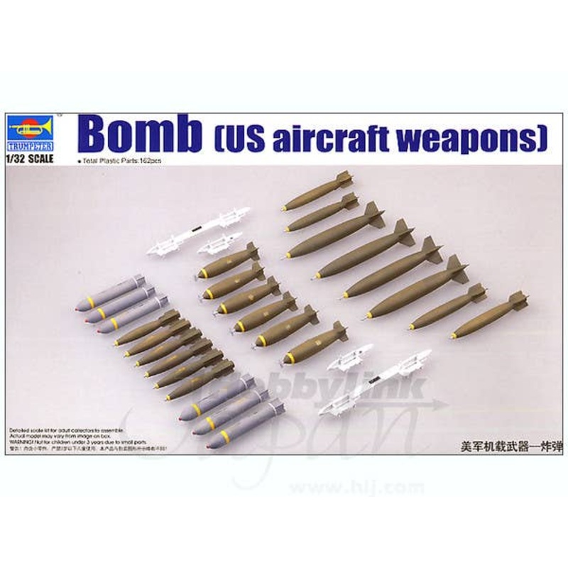 1/32 US Aircraft Weapons Bombs
