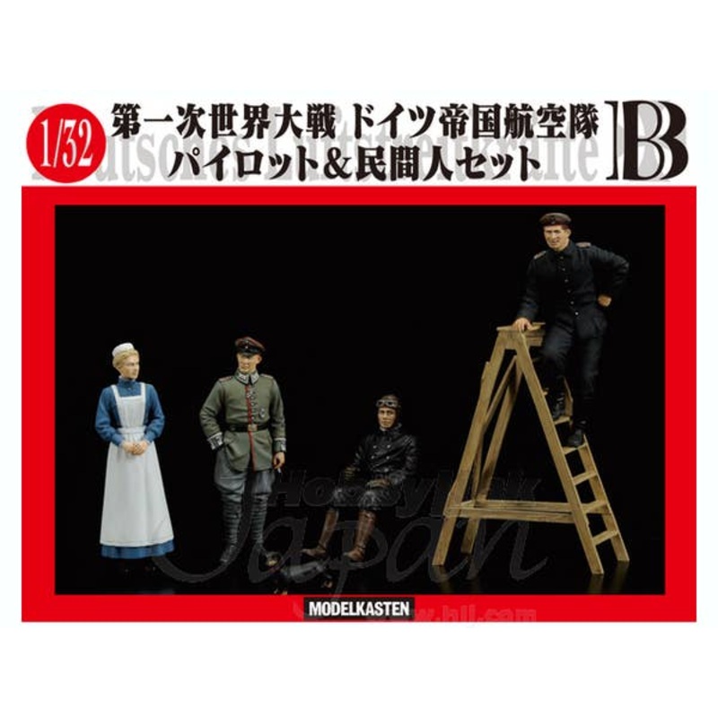 1/32 WWI Luftwaffe Pilots & Civilian Set B