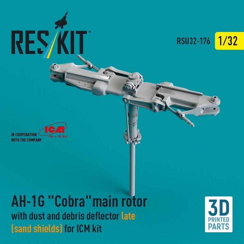 1/32 AH-1g Cobra main rotor with dust and debris deflector (sand shields) late version for ICM kit
