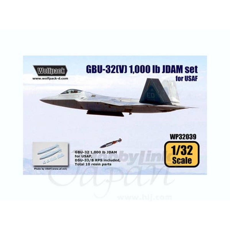 1/32 GBU-32(V) 1,000 lb JDAM for USAF (2pcs)