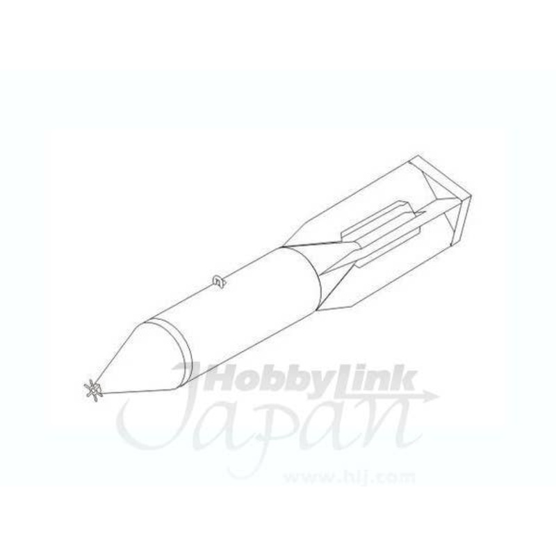 1/32 Imperial Japanese Naval Bombs 250kg 2 pc