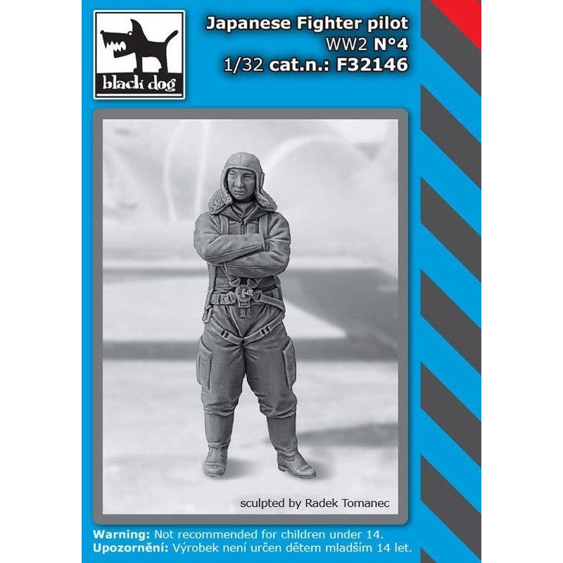 1/32 Japanese Fighter Pilot WW II No.4