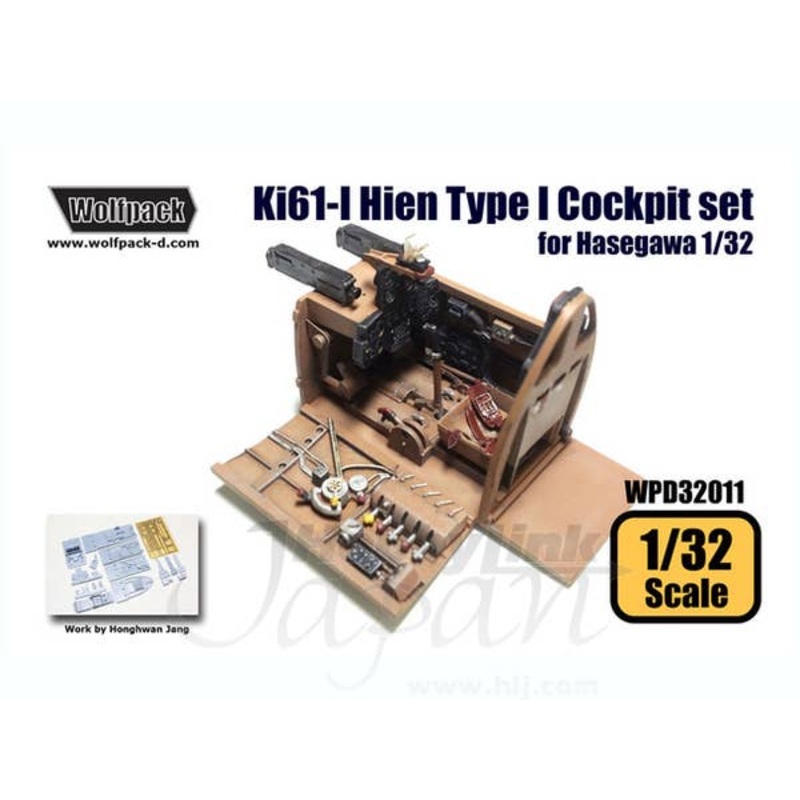 1/32 Kawasaki Ki61-I Hien Cockpit set (Hasegawa)