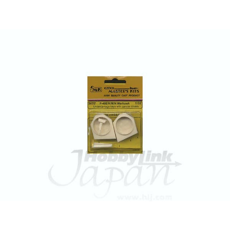 1/32 P-40E/K/M/N Warhawk Undercarriage Bays with Canvas Covers
