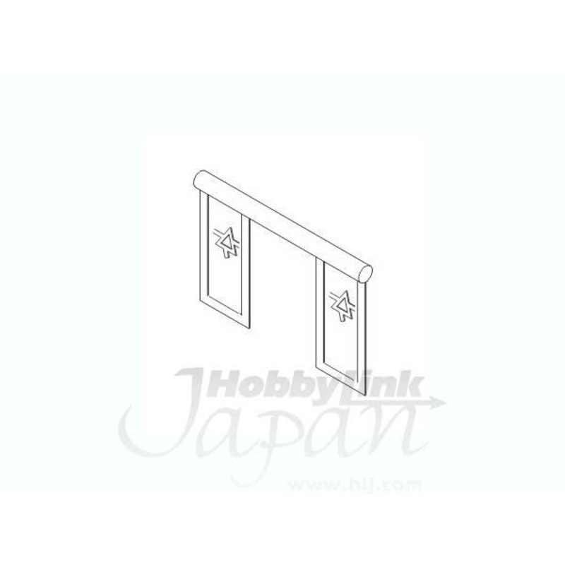 1/32 P-51D/K Mustang Rudder Pedals (for Dragon)