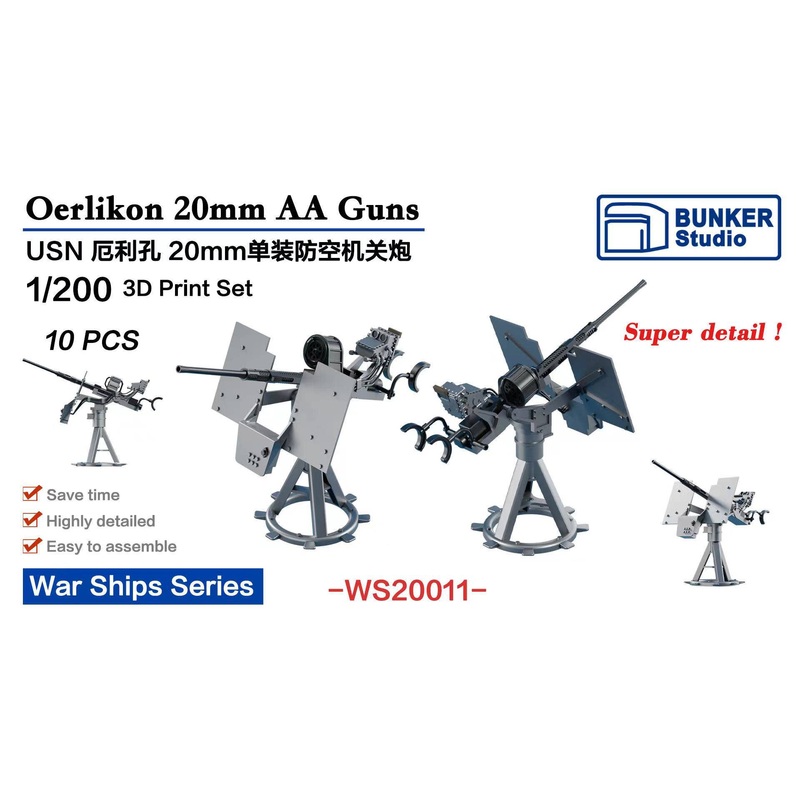 1/200 USN Oerlikon 20mm AA Guns (Tripod)