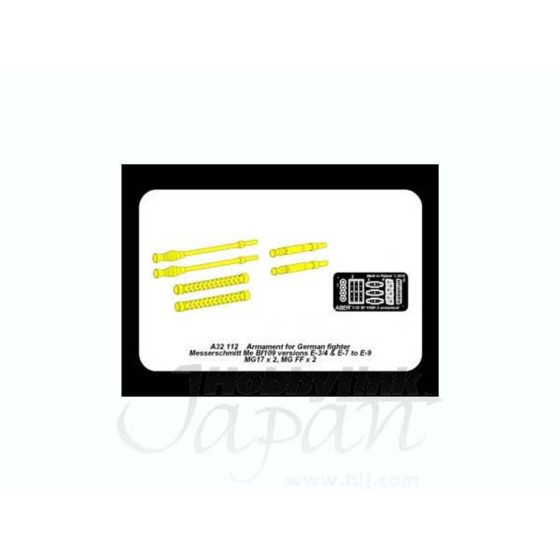 1/32 Armament for German Fighter Me 109E-3 to E-9