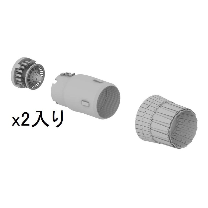 1/144 Su-27 Exhaust Open version (Trumpeter kit)