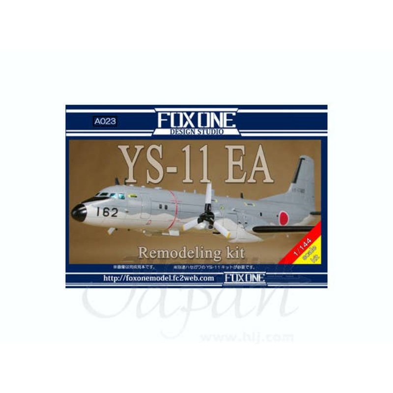 1/144 YS-11 EA Remodeling Kit (for Hasegawa)
