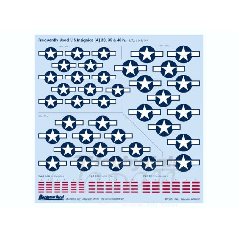 1/72 Frequently Used U.S. Insignia (A) 30,35 & 40in.