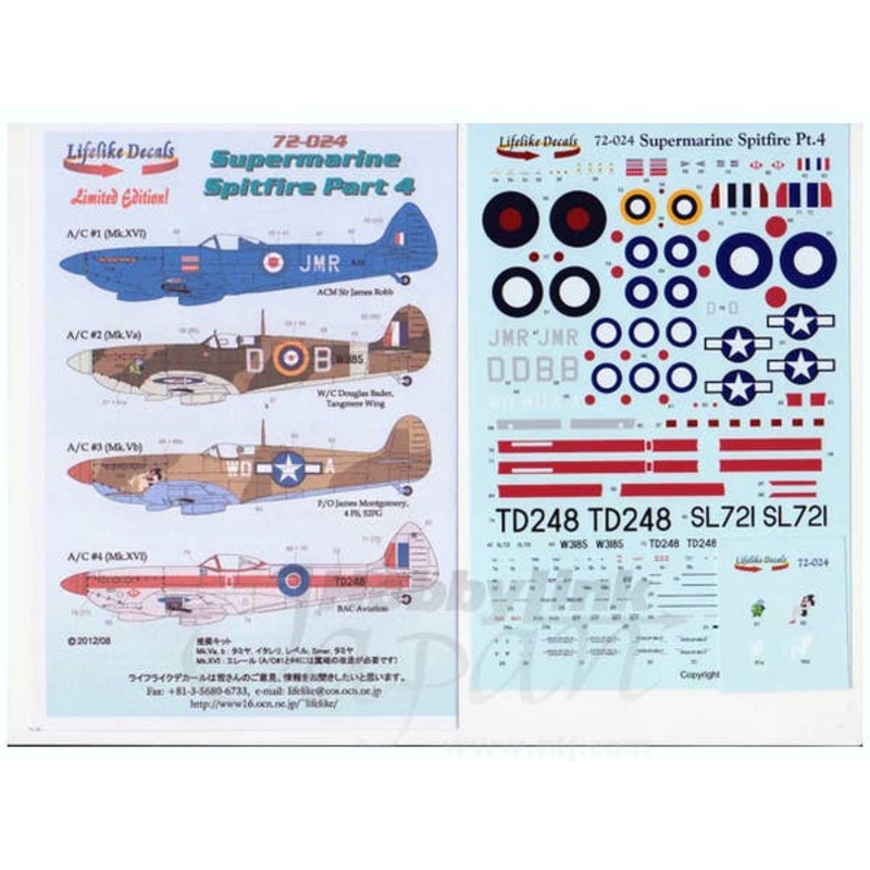 1/72 Supermarine Spitfire Part.4 (Japanese)