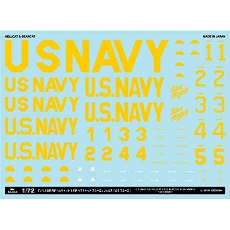 1/72 US Navy F6F Hellcat & F8F Paircat Blue Angels "40'S Blues"