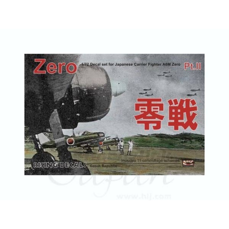 1/72 Zero Fighter Part.2 Decal