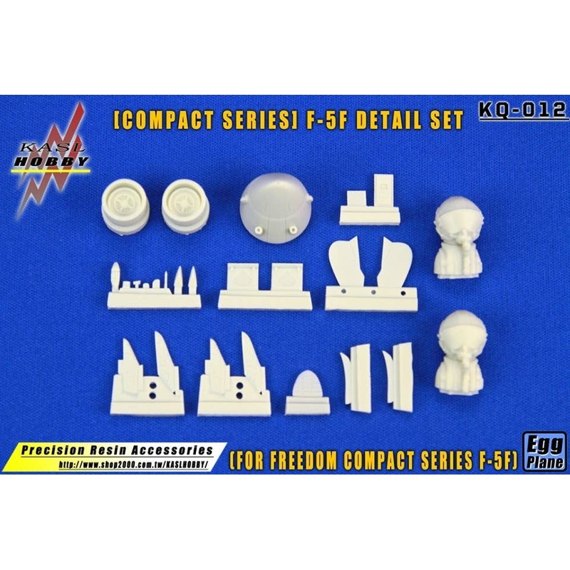 F-5F Detail Set (for Compact Series F-5F) (for Freedom Model Kits)