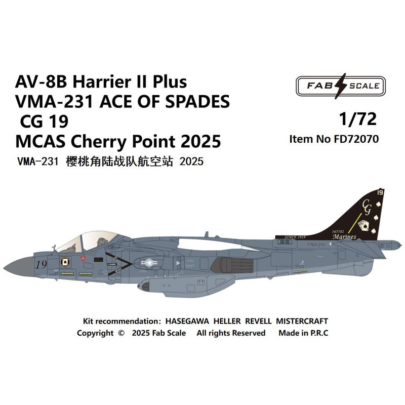 1/72 AV-8B Harrier II Plus VMA-231 ACE OF SPADES CG 19 MCAS Cherry Point 2025
