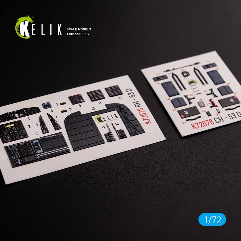 1/72 CH-53D Sea Stallion interior 3D decals for Fujimi / Academy Kit